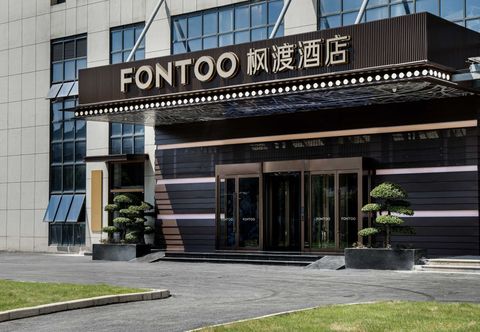 Others Fontoo Hotel Wuhan Xiongchu Avenue