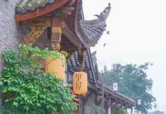 Khác 3 Liwu Homestay (Longfeng Ancient Town Shop)