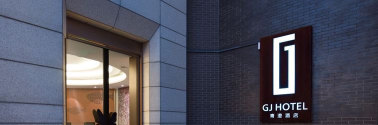 其他 Mechar Hotel(Suzhou Jinji Lake Ligongdi South Metro Station)