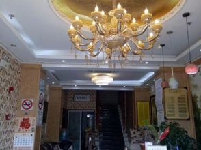 Khác 4 Fulu Hotel Shanghai