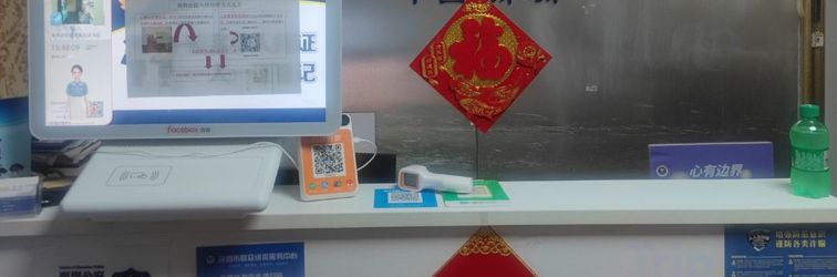 Others Yinjia Apartment Hostel