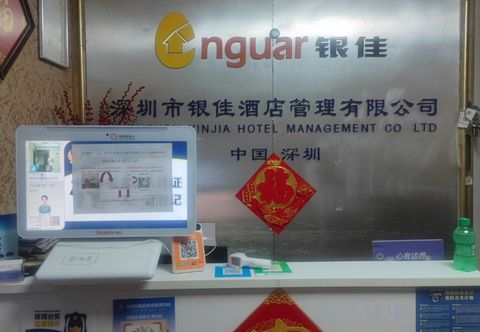 Others Yinjia Apartment Hostel