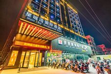 อื่นๆ Star City Bay International Hotel