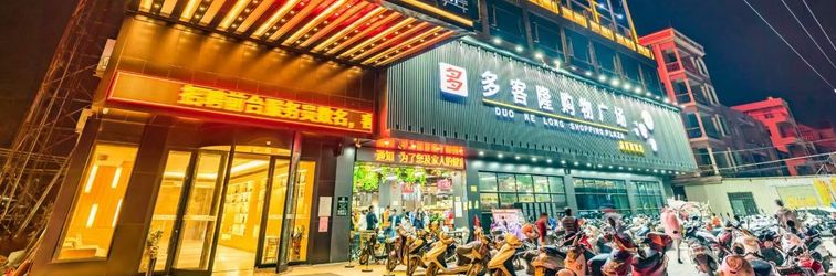 Others Star City Bay International Hotel