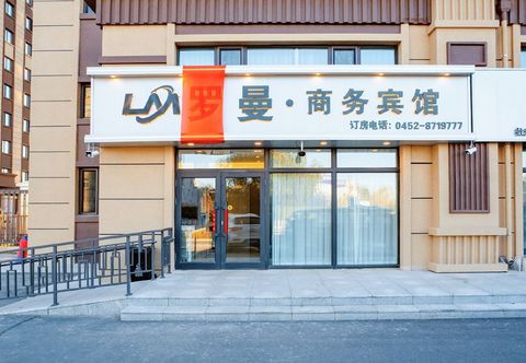 Khác Luoman Business Hotel