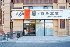 Khác Luoman Business Hotel