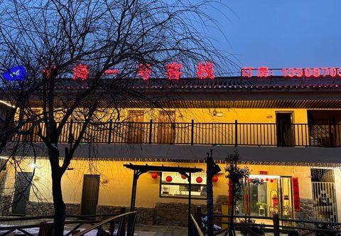 Others Yunhai No.1 Inn (Zhaotong Dashan Baodian)