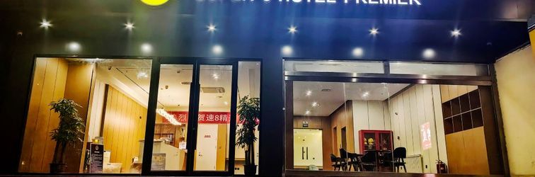 其他 Super 8 Select Hotel (Beijing Jiukeshu Subway Station Branch)