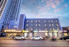 Others 2 Aijuhui Hotel (zhongyuan guoji bolanzhongxin )