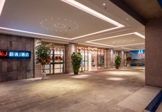 その他 7 Vyluk Hotel (Kunming Xinlusiwan store)