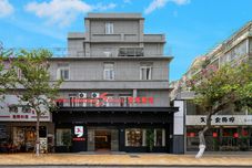 Others qingnianyangguanghotel