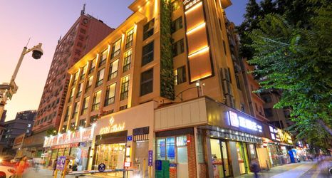 Lain-lain 2 Shenzhen 1982 Boutique Hotel