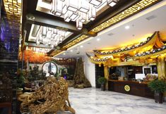 その他 7 Yibaijia Nationality Hotel