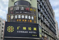 Khác Connar Apartment (Shenzhen Shawei)