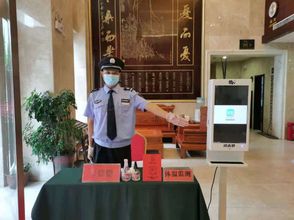 其他 4 Xiwen Hotel