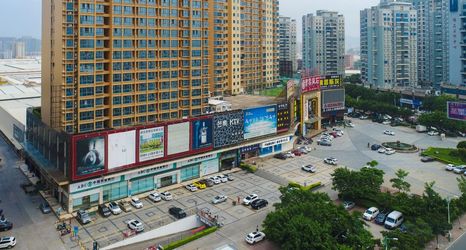 Others 2 Cade Hotel (Nan'an Huahui Plaza)