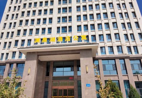 Others Guazhou Yuanquanhu Hotel Apartment