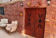 기타 2 Stone Age Hotel