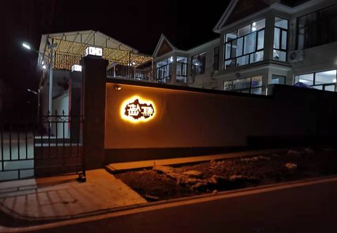 기타 Yudu Mountain Residence