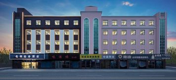 其他 2 Huihe Mingdu Boutique Hotel (Wuhu Fanchang West Station Branch)