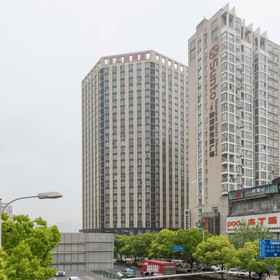 Hotel Exterior 1 Little 8 mansion. Shanghai., Shanghai Pudong Kerry Hotel 酒店