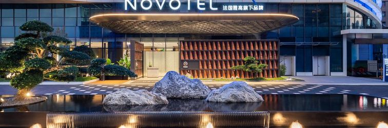 Lainnya Novotel Luoyang Honden