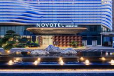 Lainnya Novotel Luoyang Honden
