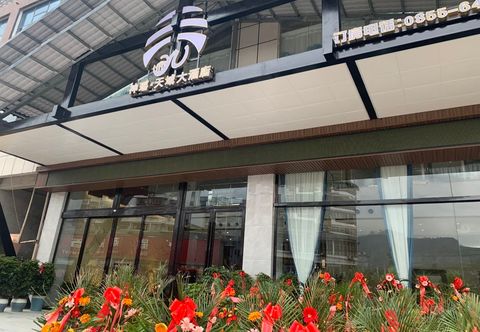 Others Congjiang Shenyao Tianyu Hotel