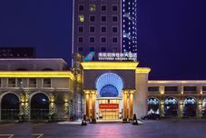 Lain-lain China Southern Airlines Pearl Hotel (Guilin two rivers and four lakes Vientiane City store)