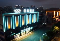 Others 4 Xana Hotelle Hotel (Foshan Nanhai Wanda)