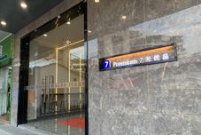 其他 7 Days Premium Hotel (Jiangmen Wuyi University Port Road)