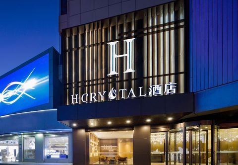 Others H·CRYSTAL Hotel