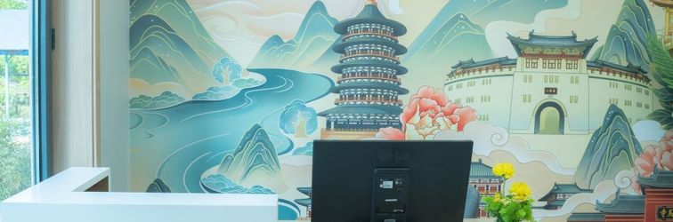 Others Banyinju Hotel (Xiaqinggong)