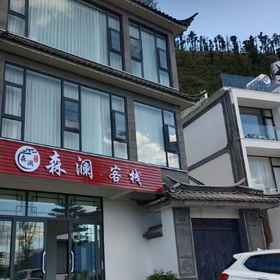 Hotel Exterior 1 Dali Senlan Chinese Inn (Erhai Small Putuo), Midu Xian Hotels