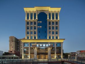 Others 4 Ji Hotel (Quanzhou Hui'an People's Court Huiquan North Road Store)