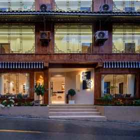 Hotel Exterior1Sanyusanye inn,岑巩县飯店