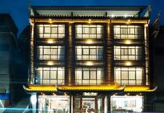 Others 2 Lanting yisu Guesthouse