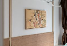 Others 4 Yuexi Hotel (CBD Longhu Tianjie Branch)