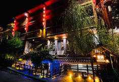 その他 3 Chenfeng Inn