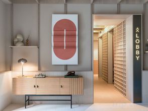 Lainnya 4 YING’nFLO, Hong Kong, Wan Chai (Langham Hospitality Group)