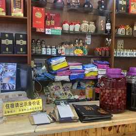 Others 1 โรงแรมจางเจียเจี้ย พาร์ค อินน์, โรงแรม & ที่พัก อู๋หลิงหยวนชวู่