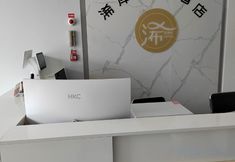 Others 4 Nantong Xi'an Business Hotel