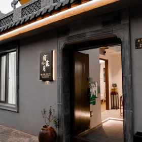 Hotel Exterior 1 หยางโจว ซู ถังเย่ว์ โฮมสเตย์, โรงแรม & ที่พัก Ramada YangZhou BaoYing