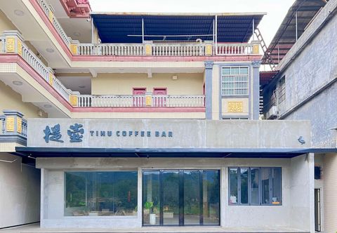 Others Tihu Homestay