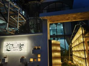 Others 4 Dali Mude Mi Jing Yun Inn