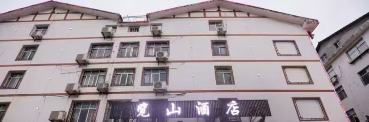 Others Lanshan Hotel