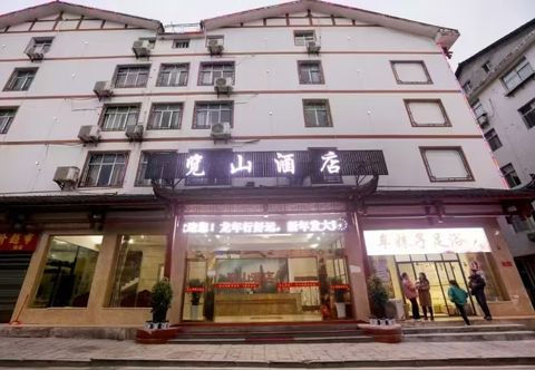 Others Lanshan Hotel