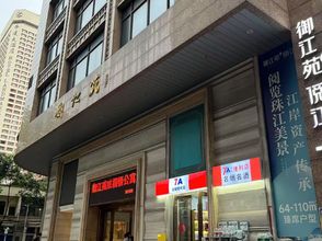 其他 Guangzhou Beijing Road Pedestrian Street Meetyou Homestay