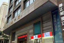 其他 Guangzhou Beijing Road Pedestrian Street Meetyou Homestay