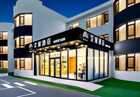 其他 Home Inn & Suites AI Fei Hotel (Dalian North Railway Station Branch)